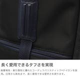 正規品 ゼロハリバートン ボディバッグ | ギャレリア Bag＆Luggage | 詳細画像3 