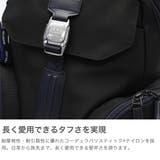 正規品 ゼロハリバートン リュック | ギャレリア Bag＆Luggage | 詳細画像3 