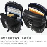 正規品 ゼロハリバートン リュック | ギャレリア Bag＆Luggage | 詳細画像4 