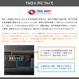 正規品 ゼロハリバートン スーツケース | ギャレリア Bag&Luggage | 詳細画像27