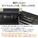 正規品 ゼロハリバートン スーツケース | ギャレリア Bag＆Luggage | 詳細画像7 