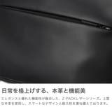 正規品 ゼロハリバートン ビジネスリュック | ギャレリア Bag＆Luggage | 詳細画像3 