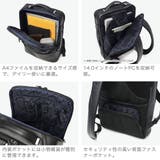 正規品 ゼロハリバートン ビジネスリュック | ギャレリア Bag＆Luggage | 詳細画像5 