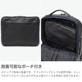 正規品 ゼロハリバートン ビジネスリュック | ギャレリア Bag＆Luggage | 詳細画像4 