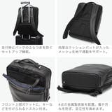 正規品 ゼロハリバートン ビジネスリュック | ギャレリア Bag＆Luggage | 詳細画像6 