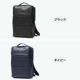 正規品 ゼロハリバートン ビジネスリュック | ギャレリア Bag＆Luggage | 詳細画像9 