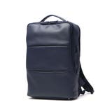 ネイビー | 正規品 ゼロハリバートン ビジネスリュック | ギャレリア Bag＆Luggage
