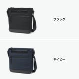 正規品 ゼロハリバートン ショルダーバッグ | ギャレリア Bag＆Luggage | 詳細画像7 