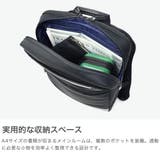 正規品 ゼロハリバートン ビジネスリュック | ギャレリア Bag＆Luggage | 詳細画像4 