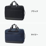 正規品 ゼロハリバートン 2WAYブリーフケース | ギャレリア Bag＆Luggage | 詳細画像8 