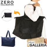 正規品 ゼロハリバートン トートバッグ | ギャレリア Bag＆Luggage | 詳細画像1 