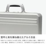 正規品 ゼロハリバートン アタッシュケース | ギャレリア Bag＆Luggage | 詳細画像3 