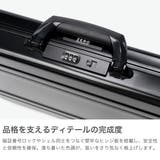 正規品 ゼロハリバートン アタッシュケース | ギャレリア Bag＆Luggage | 詳細画像5 