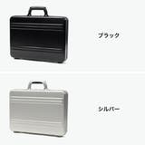 正規品 ゼロハリバートン アタッシュケース | ギャレリア Bag&Luggage | 詳細画像2