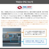 正規品 ゼロハリバートン スーツケース | ギャレリア Bag&Luggage | 詳細画像26