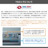 正規品 ゼロハリバートン スーツケース | ギャレリア Bag＆Luggage | 詳細画像26 