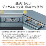 正規品 ゼロハリバートン スーツケース | ギャレリア Bag＆Luggage | 詳細画像7 