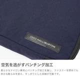 正規品 ゼロハリバートン トラベルポーチ | ギャレリア Bag&Luggage | 詳細画像4