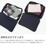正規品 ゼロハリバートン トラベルポーチ | ギャレリア Bag&Luggage | 詳細画像3