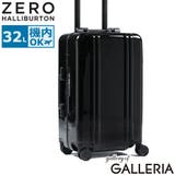正規品 スーツケース ゼロハリバートン | ギャレリア Bag＆Luggage | 詳細画像1 
