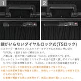 正規品 ゼロハリバートン スーツケース | ギャレリア Bag＆Luggage | 詳細画像6 