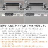 正規品 ゼロハリバートン スーツケース | ギャレリア Bag＆Luggage | 詳細画像6 