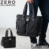 正規品 ゼロハリバートン トートバッグ | ギャレリア Bag＆Luggage | 詳細画像1 