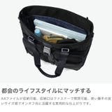 正規品 ゼロハリバートン トートバッグ | ギャレリア Bag＆Luggage | 詳細画像4 