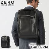 正規品ゼロハリバートン ビジネスリュック ZEROHALLIBURTON | ギャレリア Bag＆Luggage | 詳細画像1 