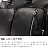 正規品 ゼロハリバートン トートバッグ | ギャレリア Bag&Luggage | 詳細画像3