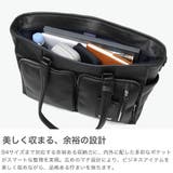 正規品 ゼロハリバートン トートバッグ | ギャレリア Bag&Luggage | 詳細画像4