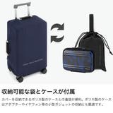 ゼロハリバートン スーツケースカバー ZEROHALLIBURTON | ギャレリア Bag＆Luggage | 詳細画像3 
