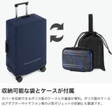 ゼロハリバートン スーツケースカバー ZEROHALLIBURTON | ギャレリア Bag＆Luggage | 詳細画像3 
