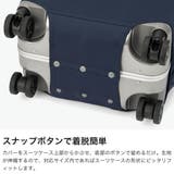 ゼロハリバートン スーツケースカバー ZEROHALLIBURTON | ギャレリア Bag＆Luggage | 詳細画像4 