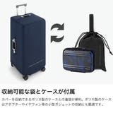 ゼロハリバートン スーツケースカバー ZEROHALLIBURTON | ギャレリア Bag＆Luggage | 詳細画像3 