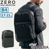 正規品 ゼロハリバートン ビジネスバッグ | ギャレリア Bag&Luggage | 詳細画像1