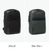 正規品 ゼロハリバートン ビジネスバッグ | ギャレリア Bag&Luggage | 詳細画像8