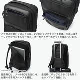 正規品 ゼロハリバートン ビジネスリュック | ギャレリア Bag&Luggage | 詳細画像5