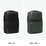 正規品 ゼロハリバートン ビジネスリュック | ギャレリア Bag&Luggage | 詳細画像8