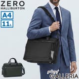 正規品 ゼロハリバートン ビジネスバッグ | ギャレリア Bag&Luggage | 詳細画像1