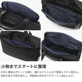 正規品 ゼロハリバートン ビジネスバッグ | ギャレリア Bag&Luggage | 詳細画像4