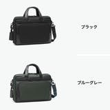 正規品 ゼロハリバートン ビジネスバッグ | ギャレリア Bag&Luggage | 詳細画像7