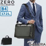 正規品 ゼロハリバートン ビジネスバッグ | ギャレリア Bag&Luggage | 詳細画像1