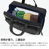 正規品 ゼロハリバートン ビジネスバッグ | ギャレリア Bag&Luggage | 詳細画像3
