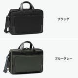 正規品 ゼロハリバートン ビジネスバッグ | ギャレリア Bag&Luggage | 詳細画像8