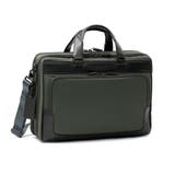 ブルーグレー | 正規品 ゼロハリバートン ビジネスバッグ | ギャレリア Bag&Luggage