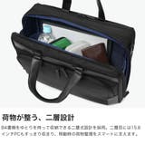 正規品 ゼロハリバートン ビジネスバッグ | ギャレリア Bag&Luggage | 詳細画像3