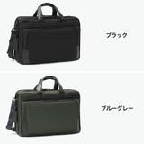 正規品 ゼロハリバートン ビジネスバッグ | ギャレリア Bag&Luggage | 詳細画像8
