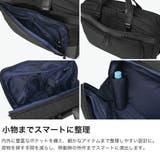 正規品 ゼロハリバートン ビジネスバッグ | ギャレリア Bag&Luggage | 詳細画像4