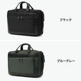 正規品 ゼロハリバートン ビジネスバッグ | ギャレリア Bag&Luggage | 詳細画像8